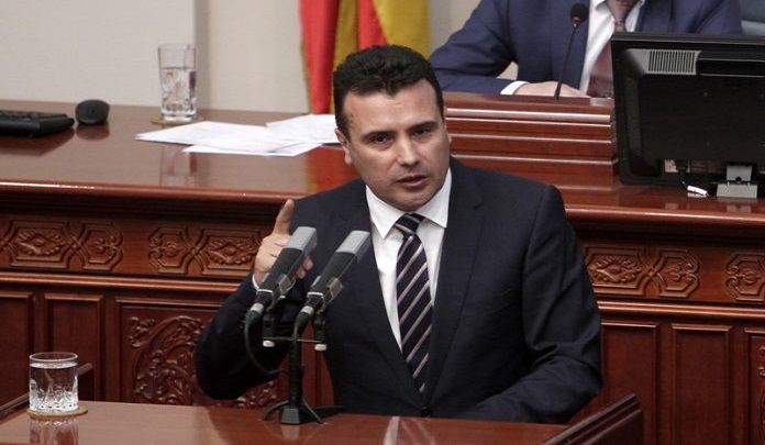 zaev-sobranie-696x427