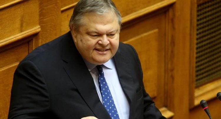 ванизелос