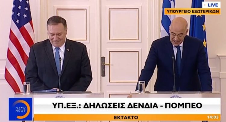 помпео дендиас
