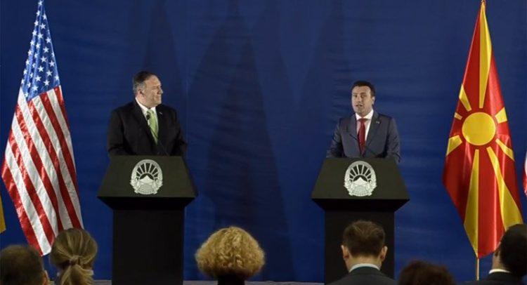 помпео заев 1