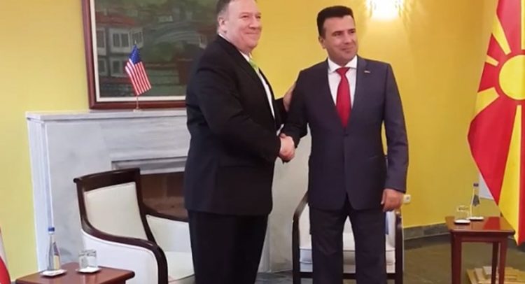 помпео заев