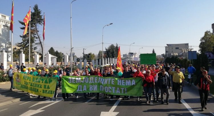 протест земјоделци1