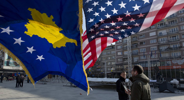 сад косово sad kosovo