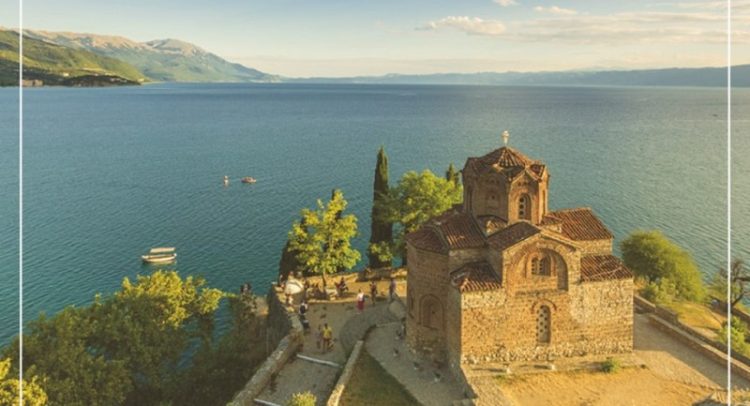 северна македонија
