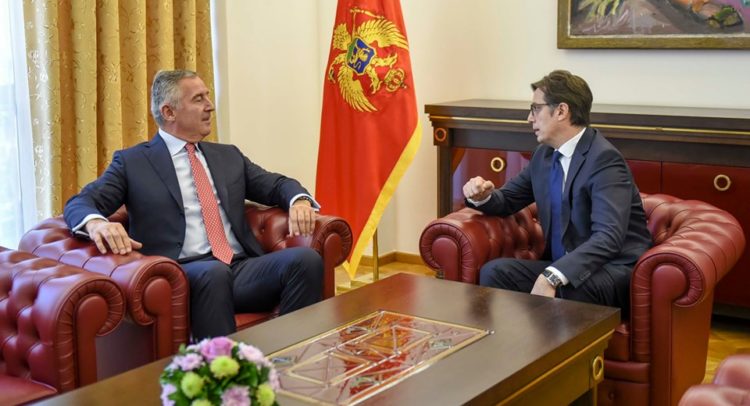 стево мило