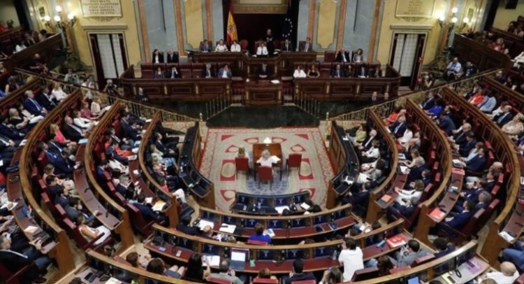 шпански парламент