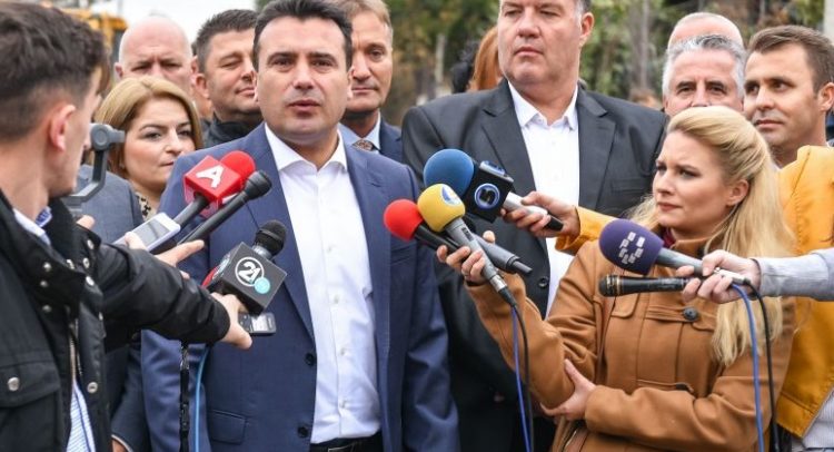 01112019_pvrsm_uvid_rekonstrukcija_pat_butel_ljuboten_2