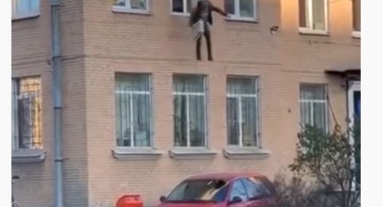 бегство