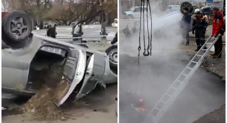 руси