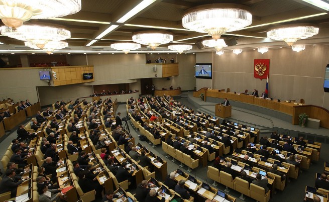 руска дума