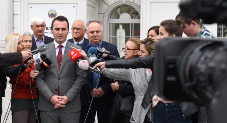 Адеми