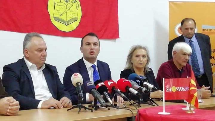 Арбер Адеми и СОНК