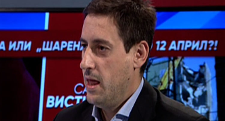 bogoevski