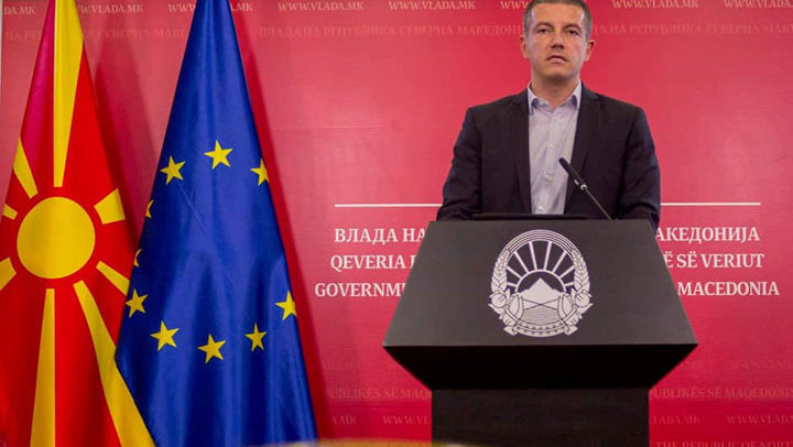 Дамјан
