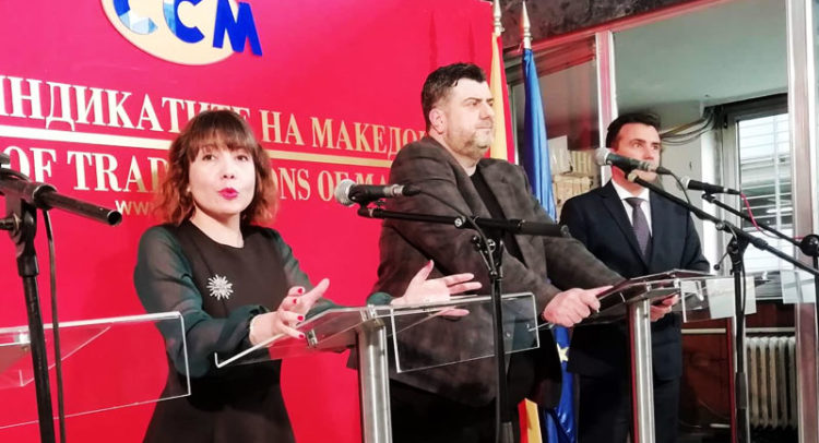 mila_zaev