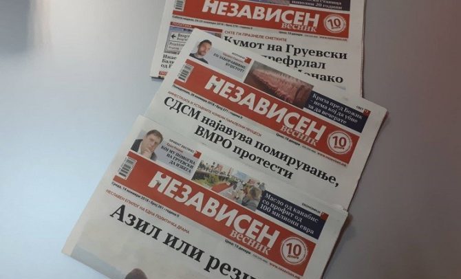 nezavisen vesnik