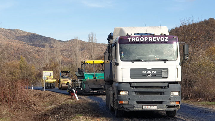 Патишта