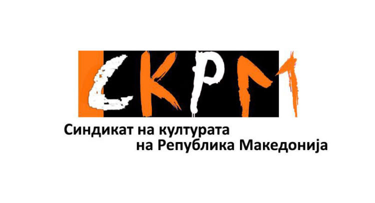 СКРМ