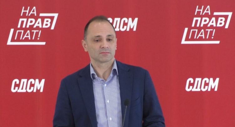 venko filipce