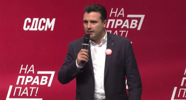 zaev
