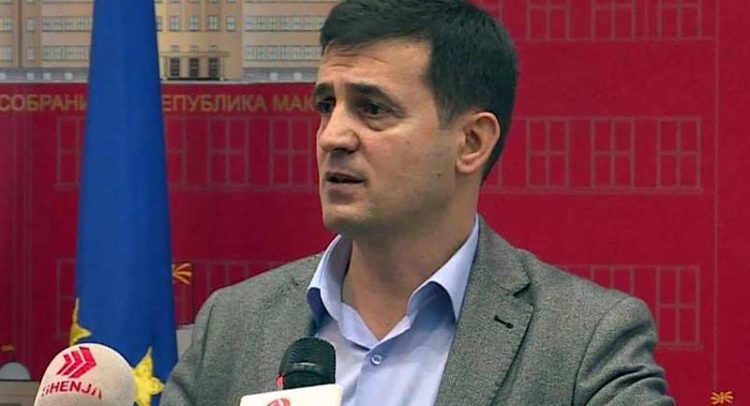 Зендели