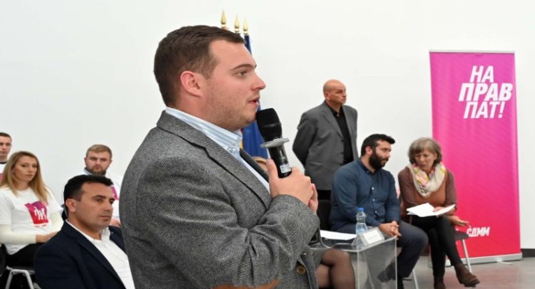 Дарко Каевски