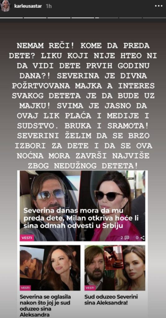 карлеуша