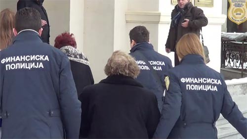 финансиска