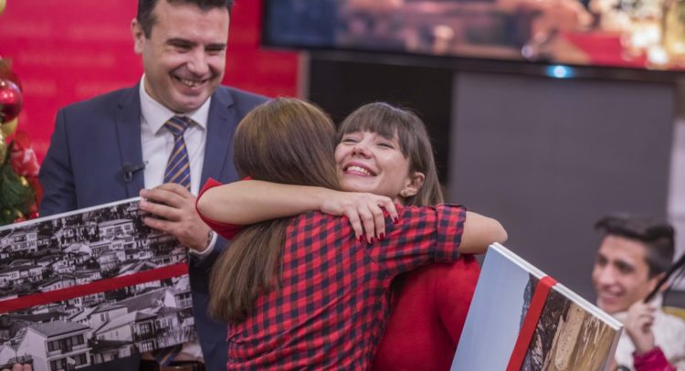 25122019_pvrsm_mtsp_prednovogodishno_druzenje_so_decata_od_malite_grupni_domovi_3