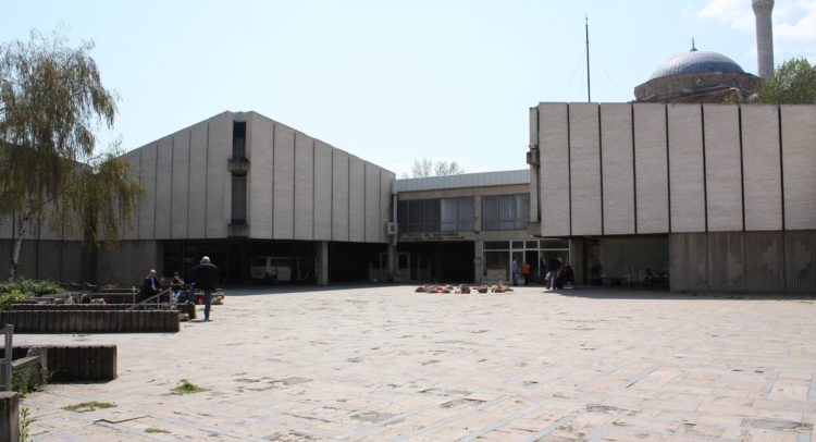 музеј на македонија