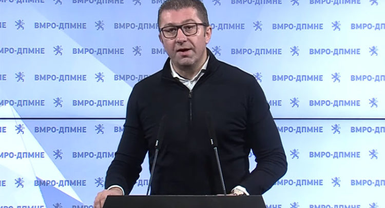 мицкоски