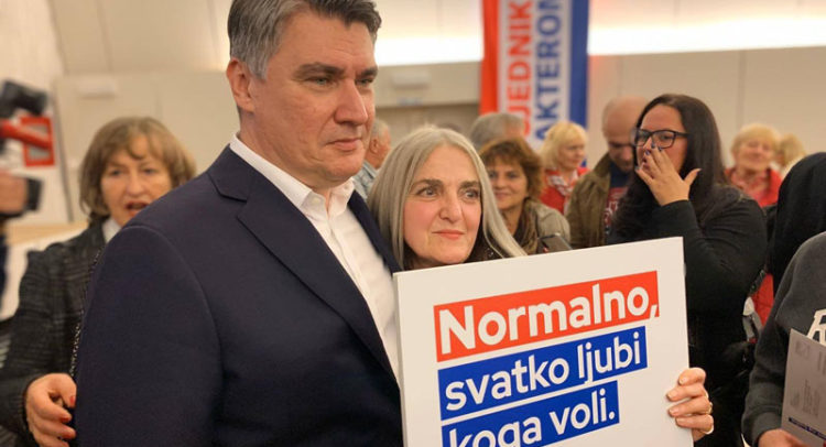 Милановиќ