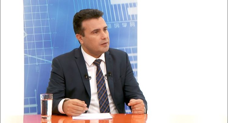 zaev alsat