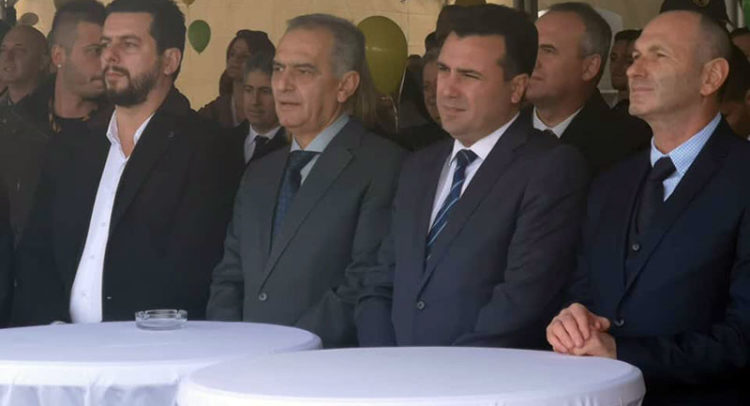 zaev_