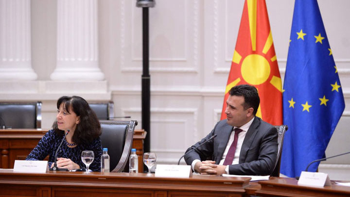 zaev_smart_specijalizacija1
