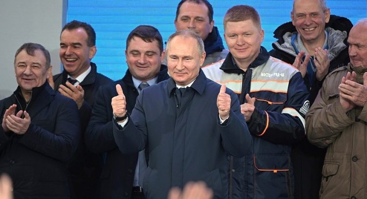 путин