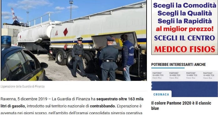 равена