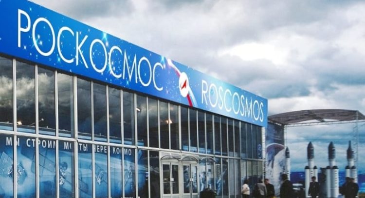 роскосмос