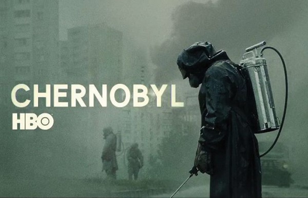 чернобил