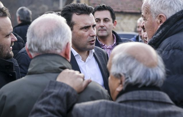 1518-27 1 2020 - sredbi Zaev Kisela Voda (2)