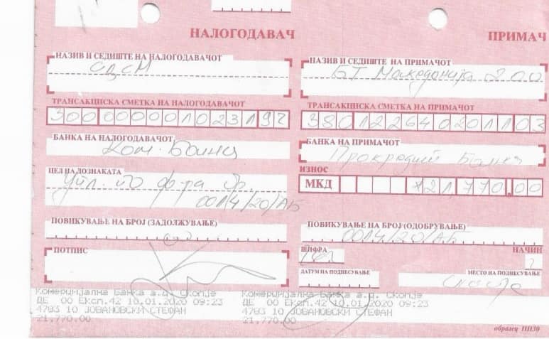 81894202_10156895085283202_4403792820863762432_n