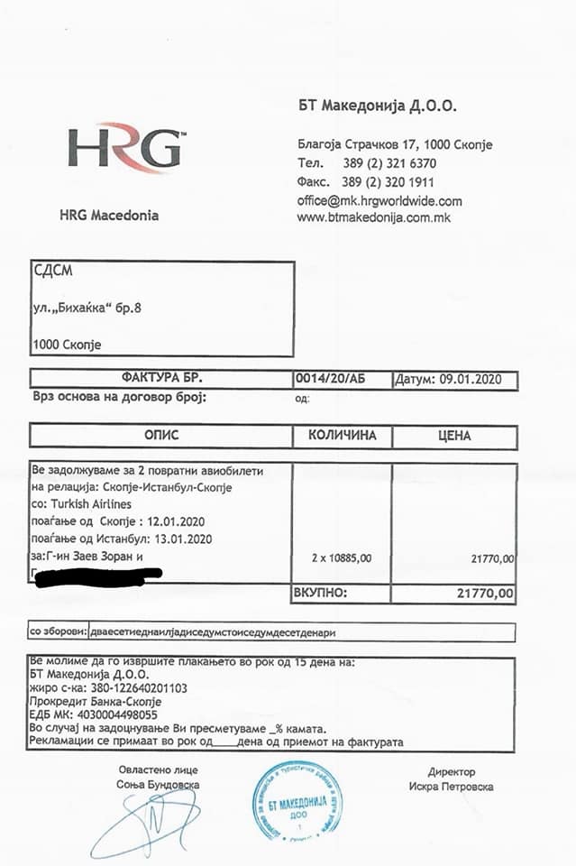 82565173_10156895085188202_6117577740829851648_n