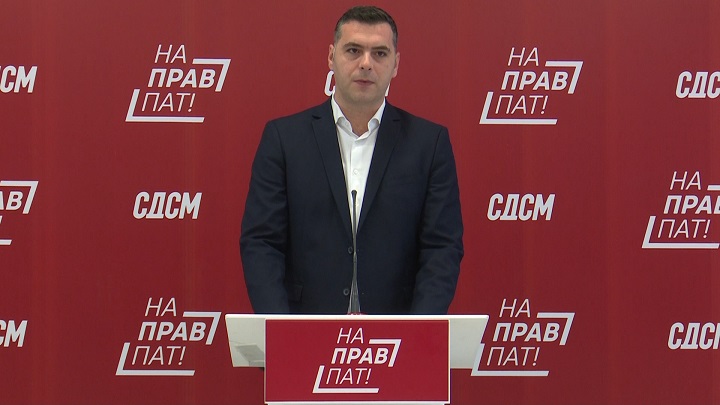 Georgievski