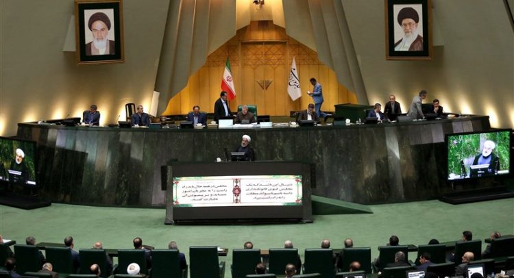 Iran-President-Submits-Budget-Bill-to-Parliament