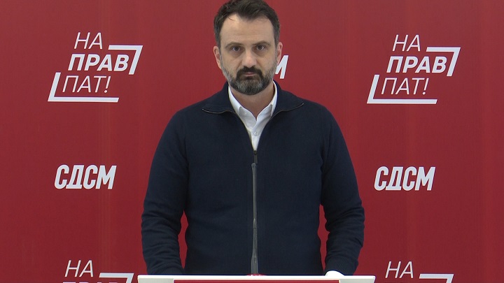 Kolemishevski