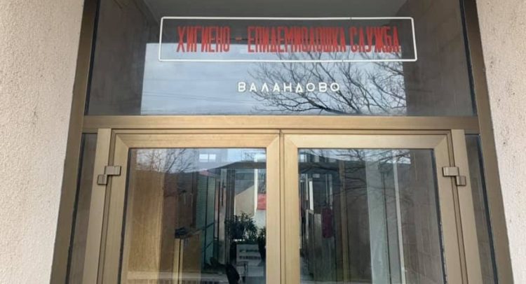 Valandovo-nova-slik.