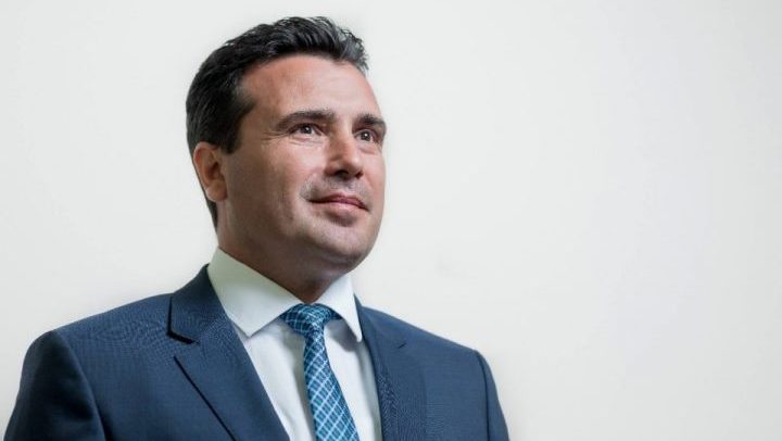 ZAEV 1