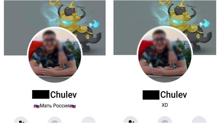 culev-pp