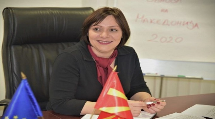 dimitrieska kocoska