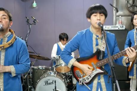 japonski bend